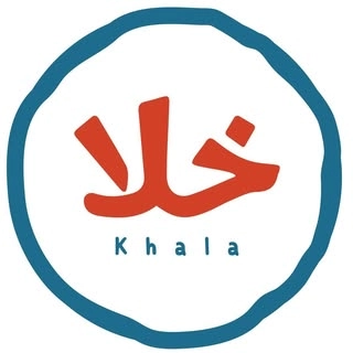 مبادرة خلا لإثراء المطبخ العماني