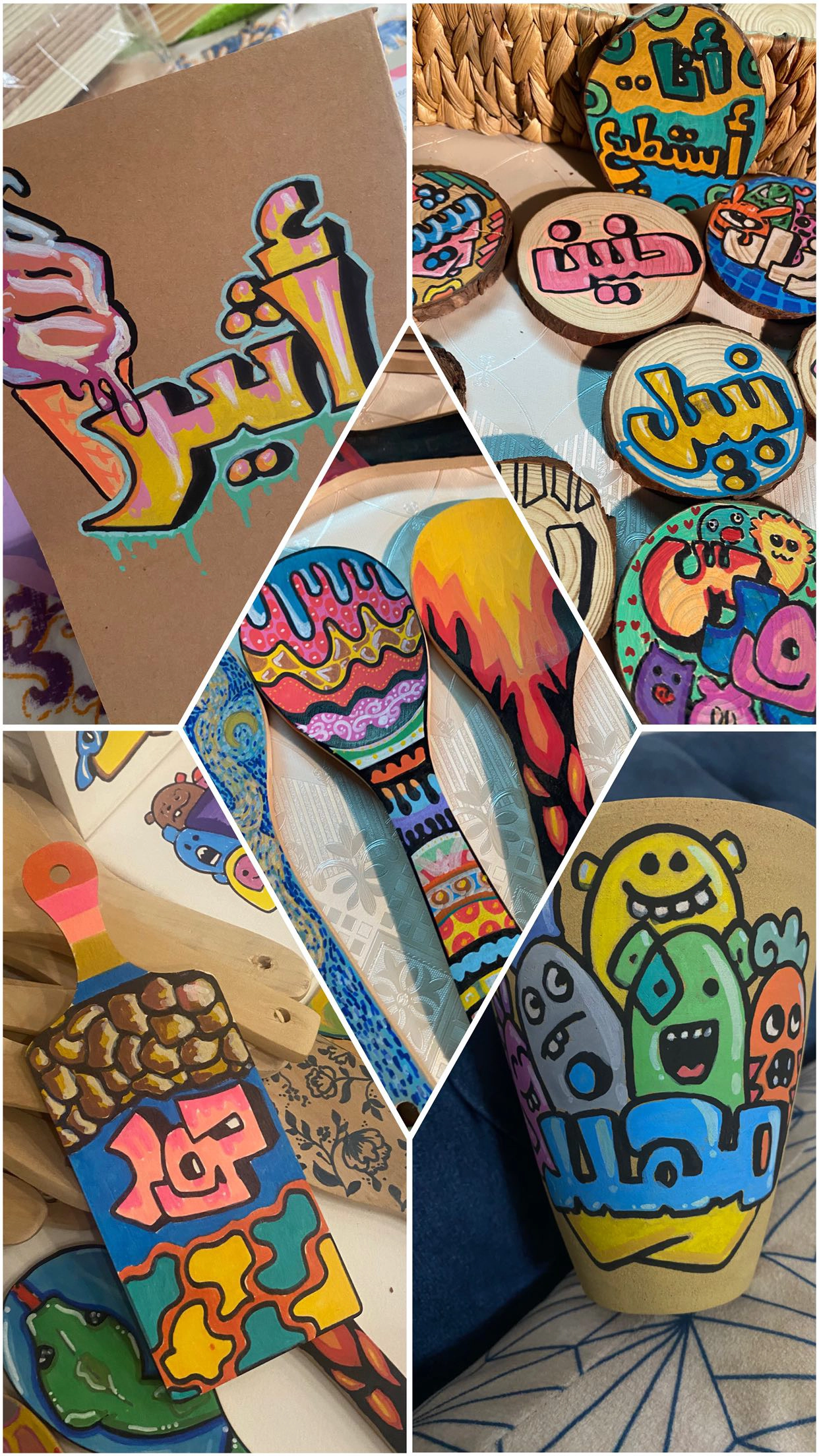 خليفة محمد خليفة المسقري