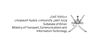 وزارة النقل والاتصالات وتقنية المعلومات