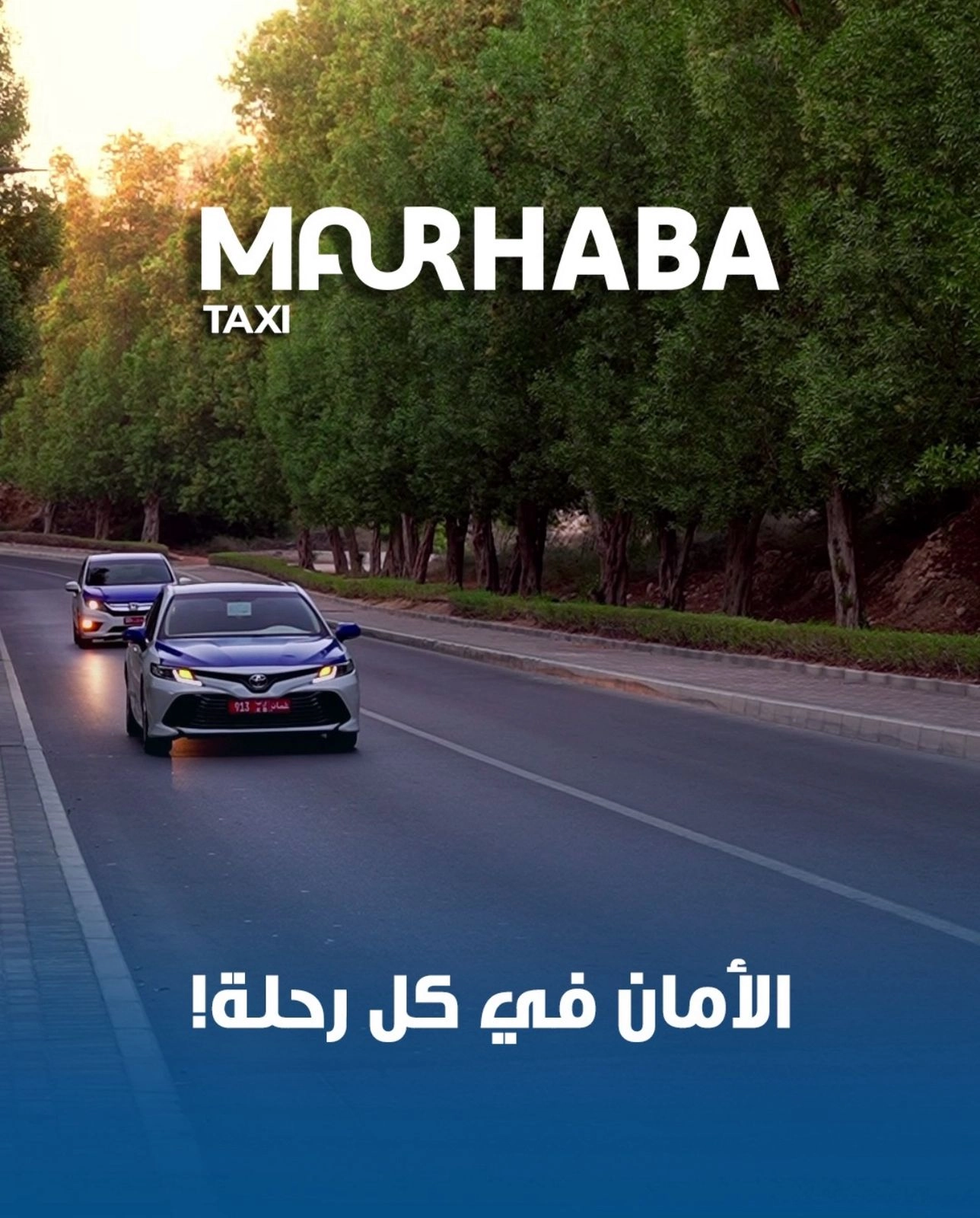 Marhaba Taxi