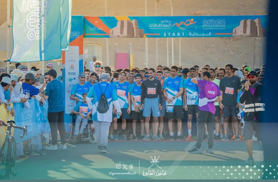 ماراثون العمانية للنطاق العريض للمحافظات