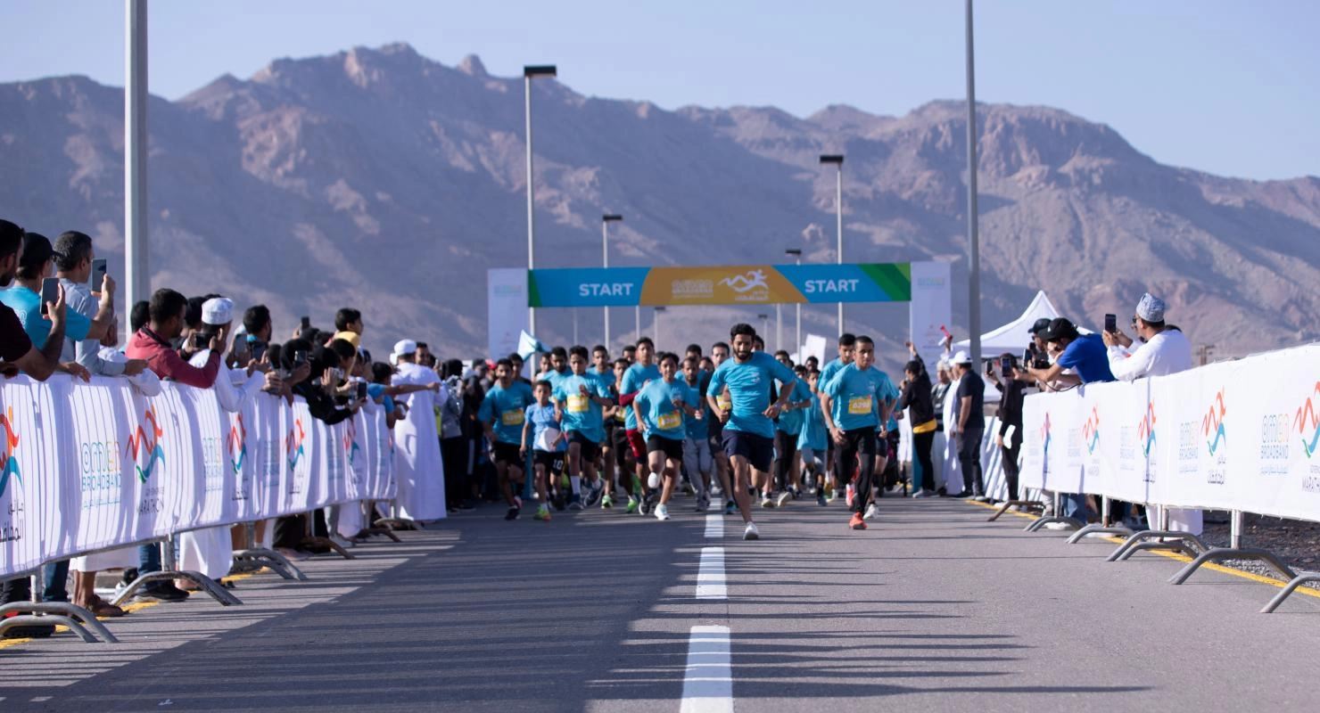 ماراثون العمانية للنطاق العريض للمحافظات