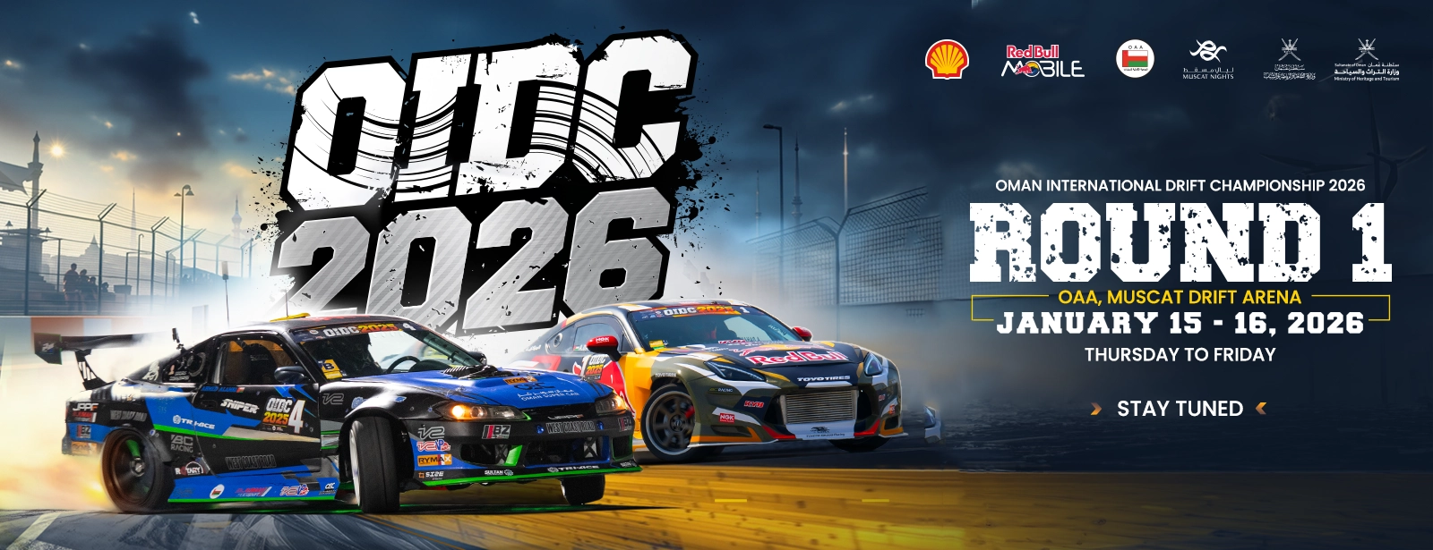 بطولة عمان الدولية للدرفت 2026 - الجولة الأولى في مسقط