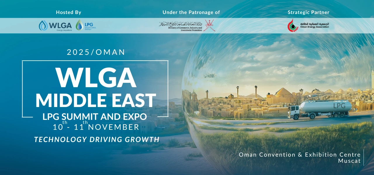 قمة ومعرض WLGA للغاز البترولي المسال في الشرق الأوسط 2025 - عُمان