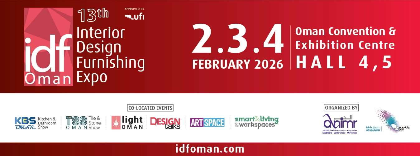 IDF Oman - معرض التصميم الداخلي والأثاث